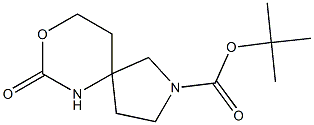 7-氧代-8-氧杂-2,6-二氮杂螺[4.5]癸烷-2-羧酸叔丁酯