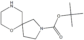 叔-丁基 6-氧杂-2,9-二氮杂螺[4.5]癸烷-2-甲酸基酯