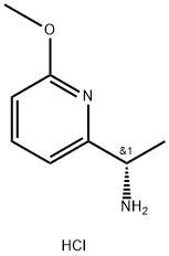 (S)-1-(6-甲氧基吡啶-2-基)乙胺盐酸盐