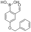 [4-(benzyloxy)-2-formylphenyl]boronic acid