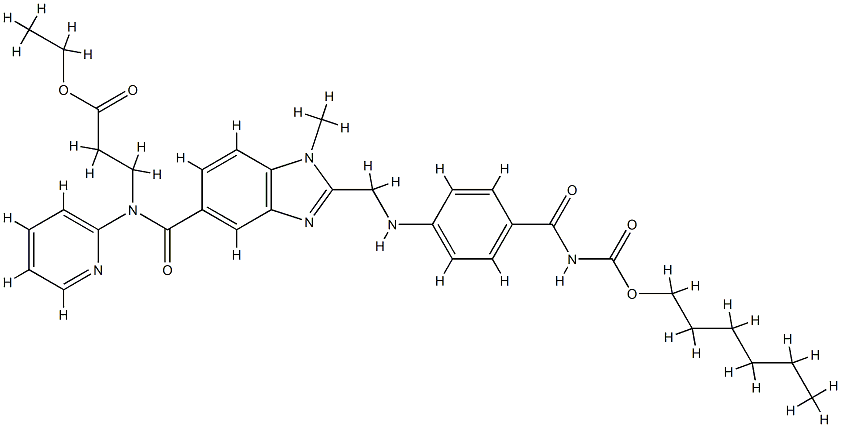 Desiminomethyl Carbonyl Dabigatran Etexilate