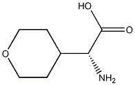 D-4-四氢吡喃甘氨酸盐酸盐