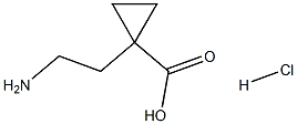1-(2-氨基乙基)环丙烷-1-羧酸盐酸盐