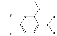 (2-甲氧基-6-(三氟甲基)吡啶-3-基)硼酸