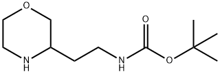 tert-Butyl 2-(morpholin-3-yl)ethylcarbamate