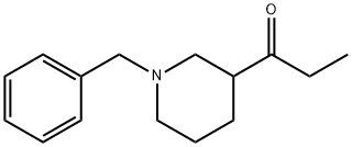 N-苄基哌啶-3-丙酮