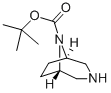 3,8-二氮杂双环[3.2.1]辛烷-8-羧酸叔丁酯
