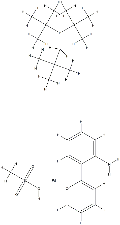 2′-(Amino-κN)[1,1′-biphenyl]-2-yl-κC](ethanesulfonato-κO)[tris(1,1-dimethylethyl)phosphine]palladium
