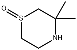 3,3-dimethyl-1-thiomorpholin-1-one