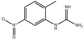 2-甲基-5-硝基苯基胍