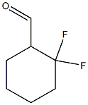 2,2-二氟环己烷-1-甲醛