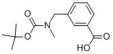 3-[(叔丁氧羰基-甲基-氨基)甲基]苯甲酸