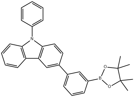 9-苯基-3-(3-(硼酸频呢醇酯)苯基)-9-H-咔唑