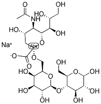 6'-唾液乳糖钠盐