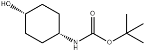 顺式-4-(Boc-氨基)环己醇