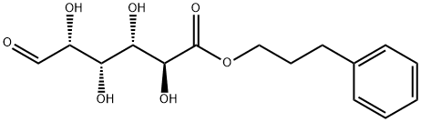 D-葡萄糖醛酸 3-苯丙酯