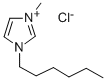 氯化1-己基-3-甲基咪唑鎓