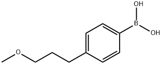 (4-(3-甲氧基丙基)苯基)硼酸