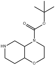 叔丁基八氢-4H-吡啶并[4,3-b][1,4]噁嗪-4-羧酸酯