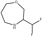 1,4-Oxazepine, 3-(difluoromethyl)hexahydro-