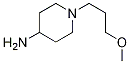 1-(3-Methoxypropyl)-4-piperidimine