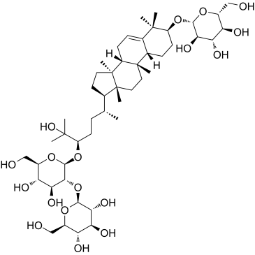 11-脱氧罗汉果苷IIIE