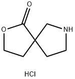 2-氧杂-7-氮杂螺[4.4]壬-1-酮盐酸盐