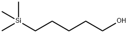 羟戊基三甲基硅烷
