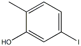 2-甲基-5-碘苯酚