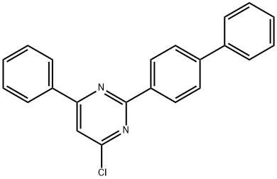 2-([1,1'-联苯]-4-基)-4-氯-6-苯基嘧啶