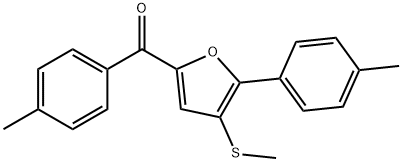 2-对甲苯基-5-对甲苯甲酰基-3-甲硫基呋喃