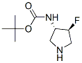 2-甲基-2-丙基[(3S,4S)-4-氟-3-吡咯烷基]氨基甲酸酯