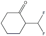 2-(Difluoromethyl)cyclohexan-1-one