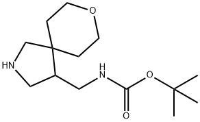 tert-Butyl ((8-oxa-2-azaspiro[4.5]decan-4-yl)methyl)carbamate