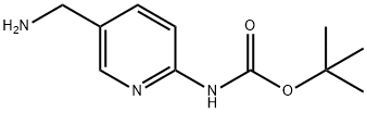 tert-Butyl (5-(aminomethyl)