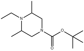 Methisosildenafil impure2