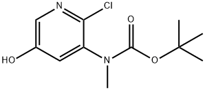 tert-butyl N-(2-chloro-5-hydroxypyridin-3-yl)-N-methylcarbamate