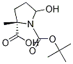 1-(叔丁基)-2-甲基(2S)-5-羟基吡咯烷-1,2-二羧酸酯