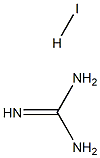 胍氢碘酸盐