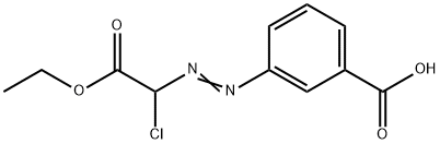 (Z)-3-(2-(1-chloro-2-ethoxy-2-oxoethylidene)hydrazinyl)benzo...