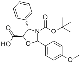 多西他赛侧链酸