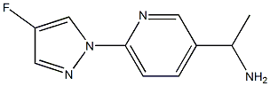 (S) -1-(6-(4-氟-1H-吡唑-1-基)吡啶-3-亚乙基胺盐酸盐