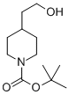 2-(1-Boc-piperidin-4-ylidene)ethanol
