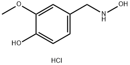 4-[(羟基氨基)甲基]-2-甲氧基苯酚盐酸盐