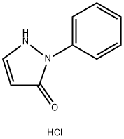 2-苯基-1,2-二氢-3H-吡唑-3-酮盐酸盐