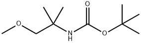 N-BOC-1-甲氧基-2-甲基-丙基-2-胺