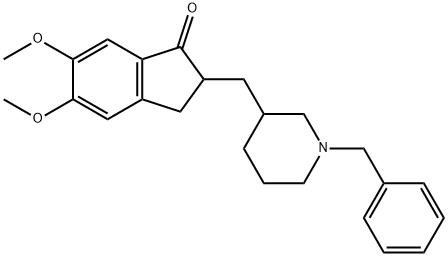 多奈哌齐杂质18(非对映异构体混合物)