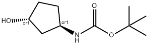 反式-3-(Boc-氨基)环戊醇