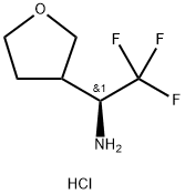 3-Furanmethanamine, tetrahydro-α-(trifluoromethyl)-, hydrochloride (1:1), (αS)-
