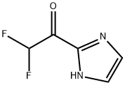 2,2-difluoro-1-(1H-imidazol-2-yl)ethan-1-one